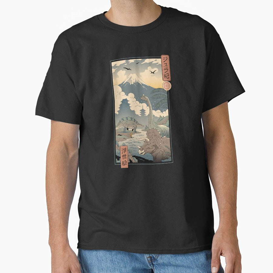 Jurassic Ukiyo-e 1 by vincenttrinidad