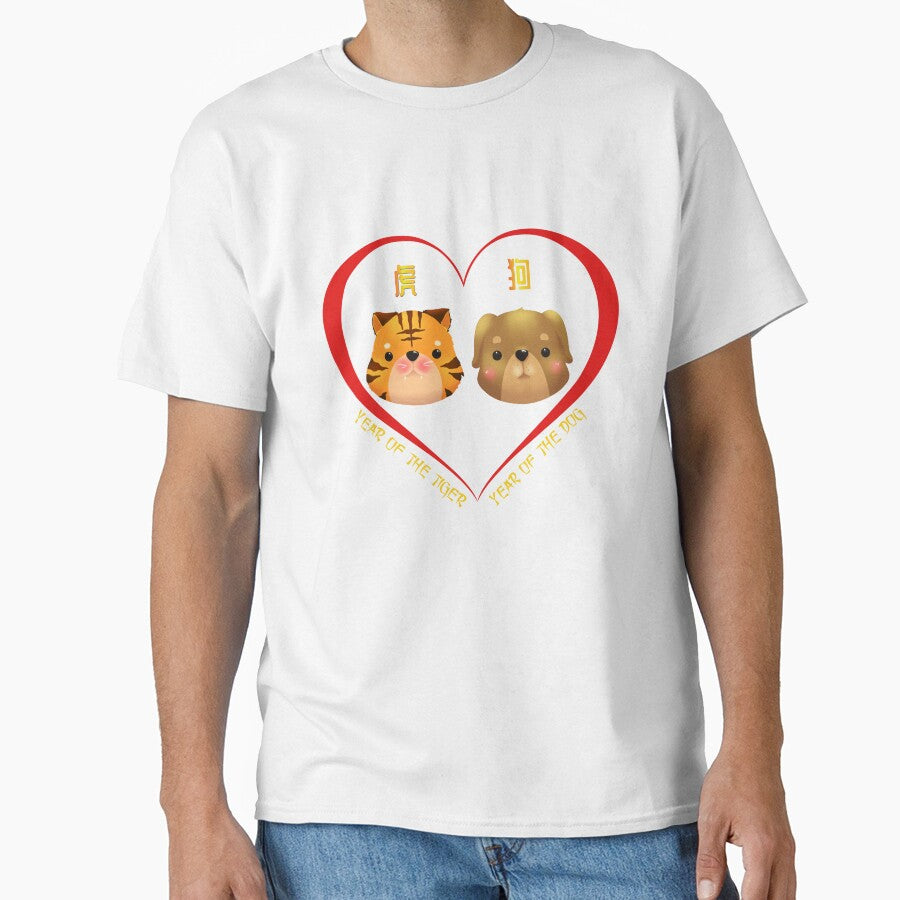 Year Of The Tiger And Year Of The Dog Couples Cute Chinese Zodiac Animals by Karry-Pat