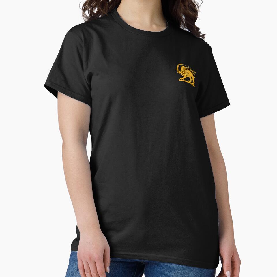 Iranian Lion and Sun | National Symbol | Persia by camisariasj