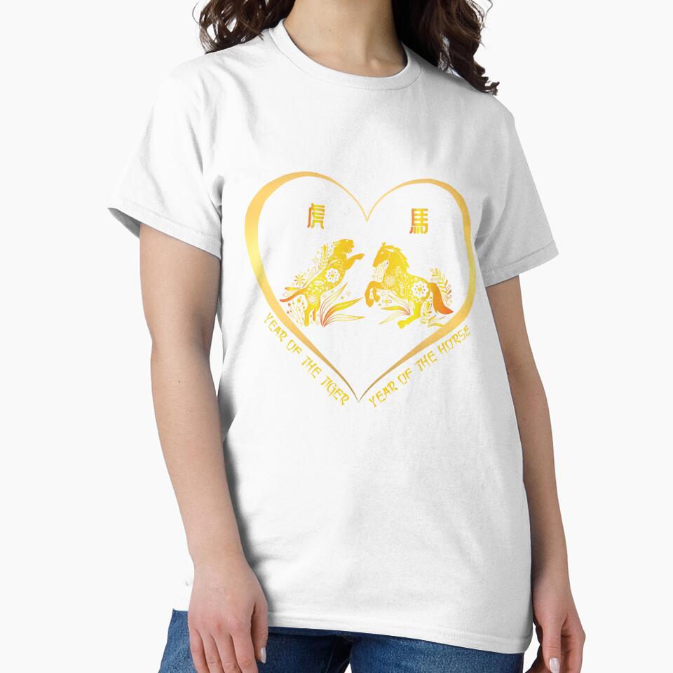 Year Of The Tiger And Year Of The Horse Couples Golden Chinese Zodiac Animals by Karry-Pat