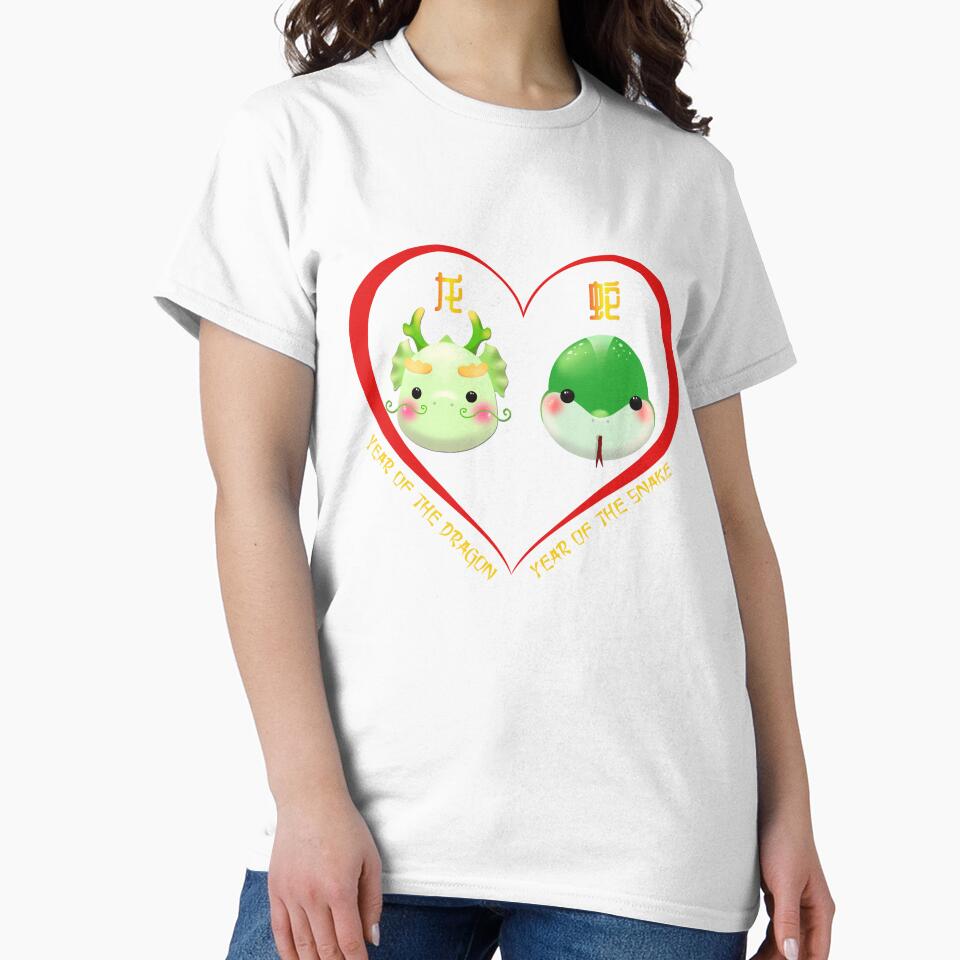 Year Of The Dragon And Year Of The Snake Couples Cute Chinese Zodiac Animals by Karry-Pat