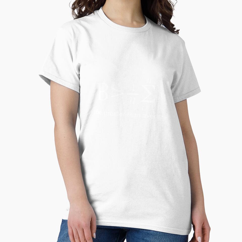 Be Greater Than Average Math Formula Star Case Fun by icm4639