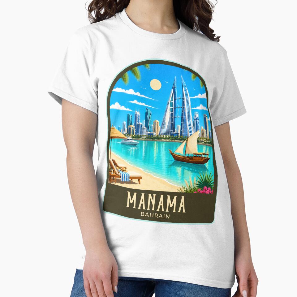 Manama Vintage Travel Illustration by HomeLivingCo