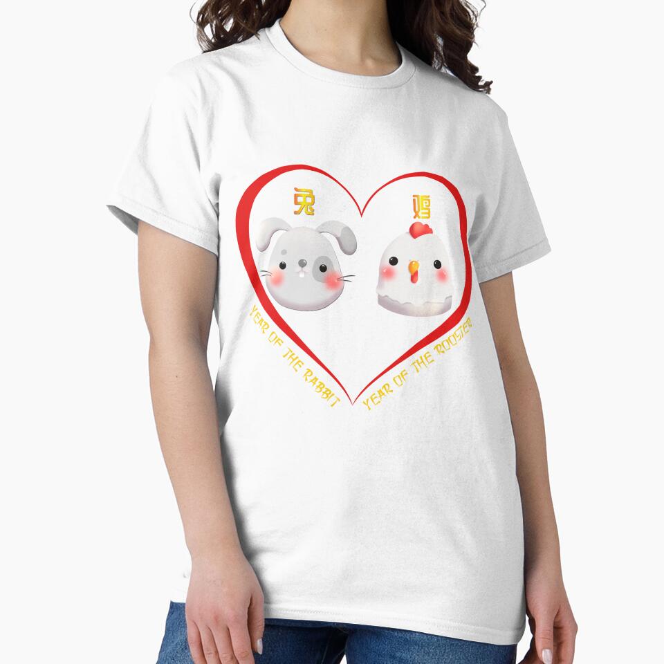 Year Of The Rabbit And Year Of The Rooster Couples Cute Chinese Zodiac Animals by Karry-Pat
