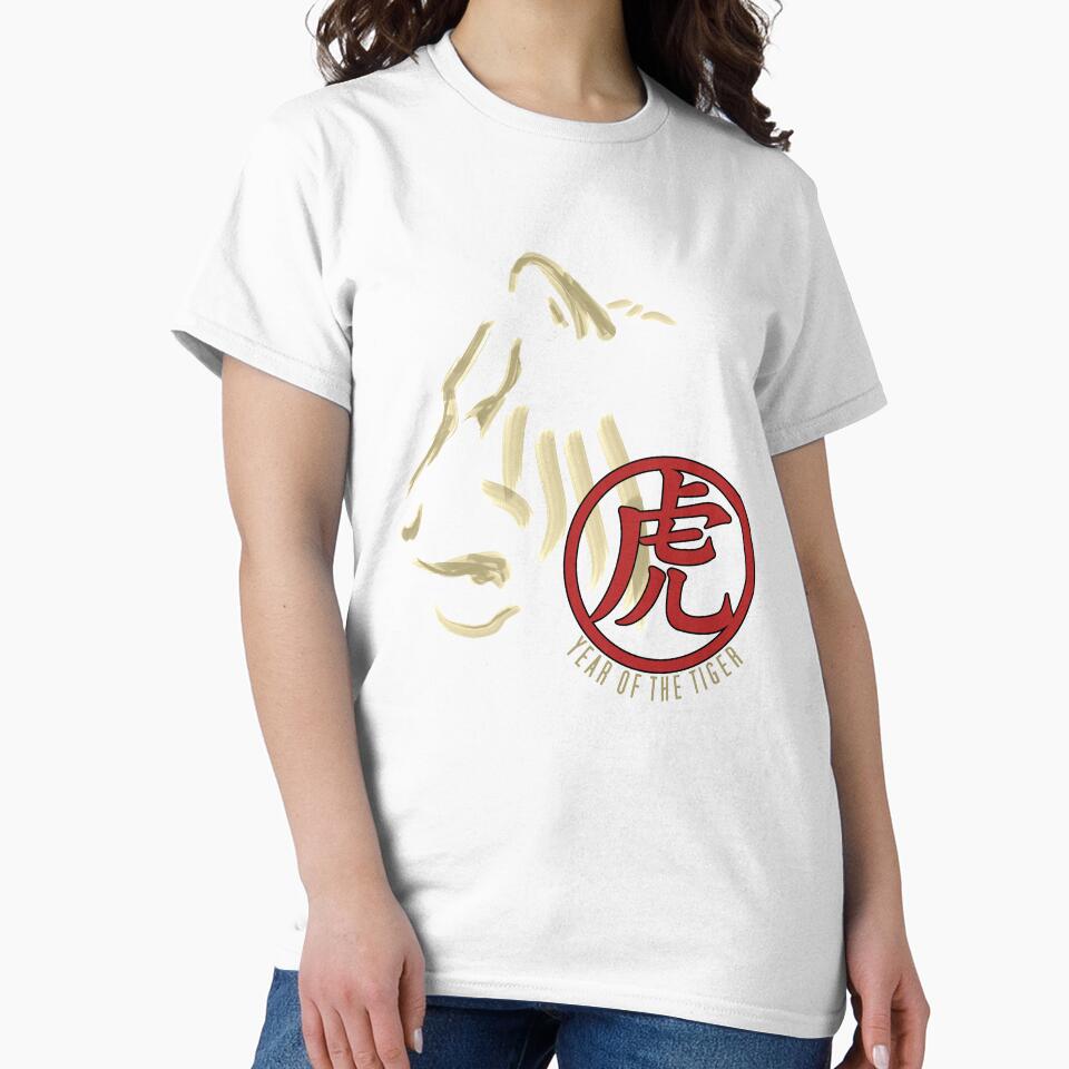 Year of the tiger by shirt-planet