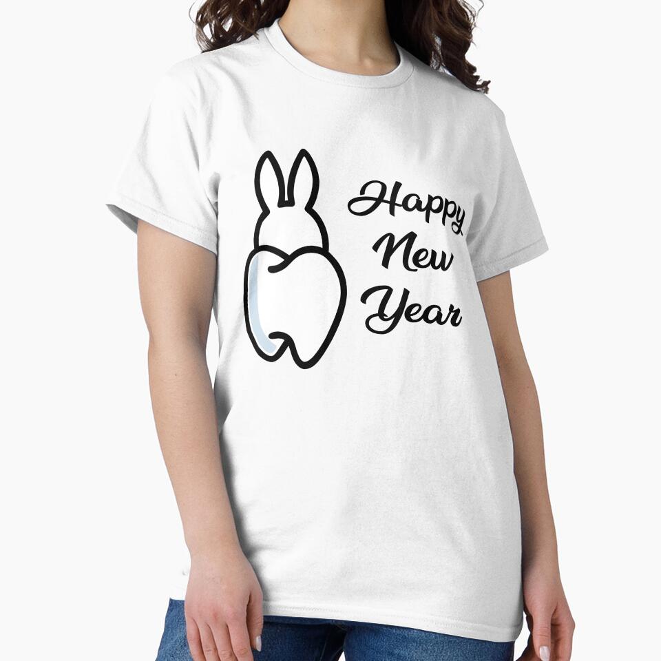 Get ready for New Year's Eve with our funny New Year's Eve shirts. Spread happiness and cheer with our happy new year new designs. Be the life of the party with our humorous shirts. Shop now! by SERGEY OVCHARUK