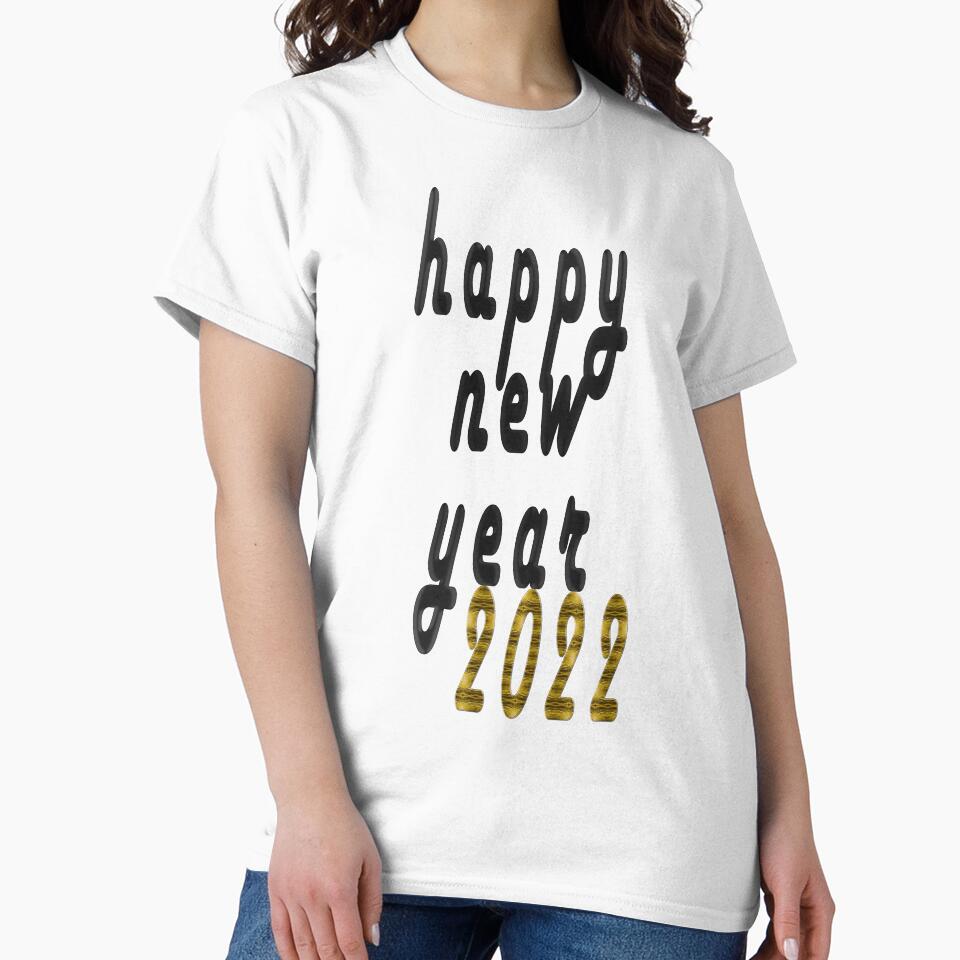 happy new year 2022 Essential T-Shirt by Svgdesig⭐⭐⭐⭐⭐