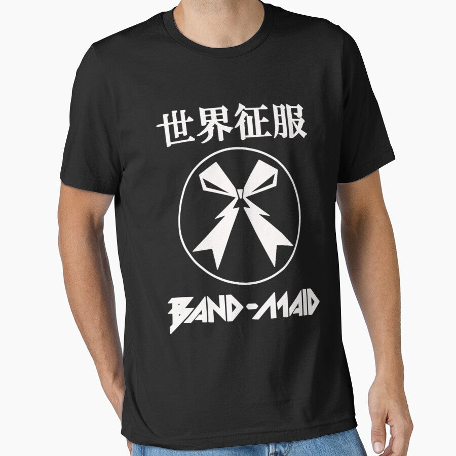 Band Maid text Men Boy Dad by ShepherdPe
