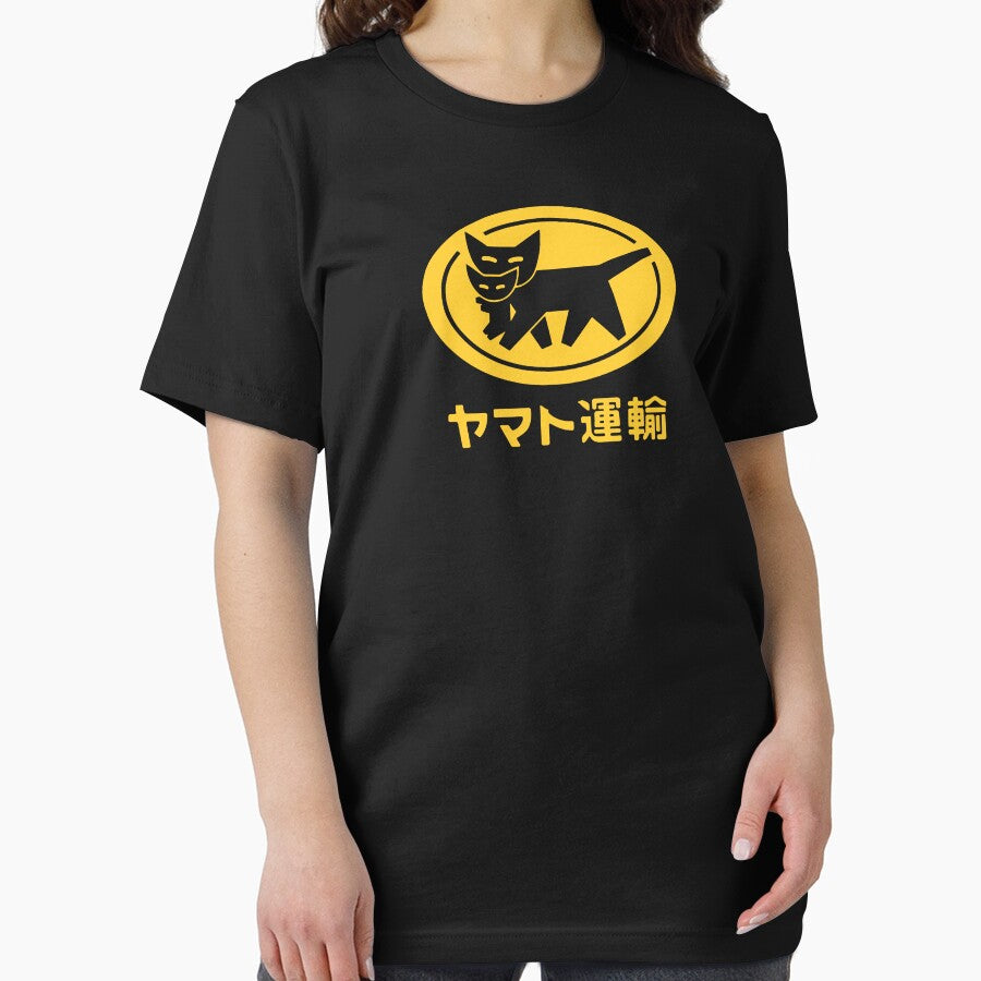 Yamatos Transport Kuroneko by carmengorman