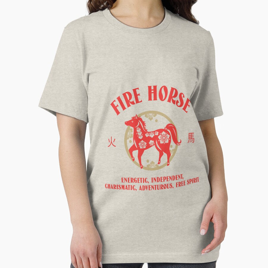 Year Of The Fire Horse 火马 2026 by GraTEEtude