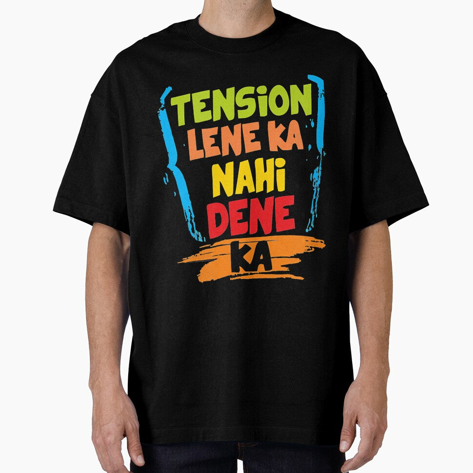 Tension Lene Ka Nahi Dene Ka by RussellRoss