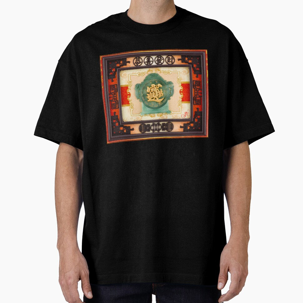 Chinese Festival by LibrosBOOKtique