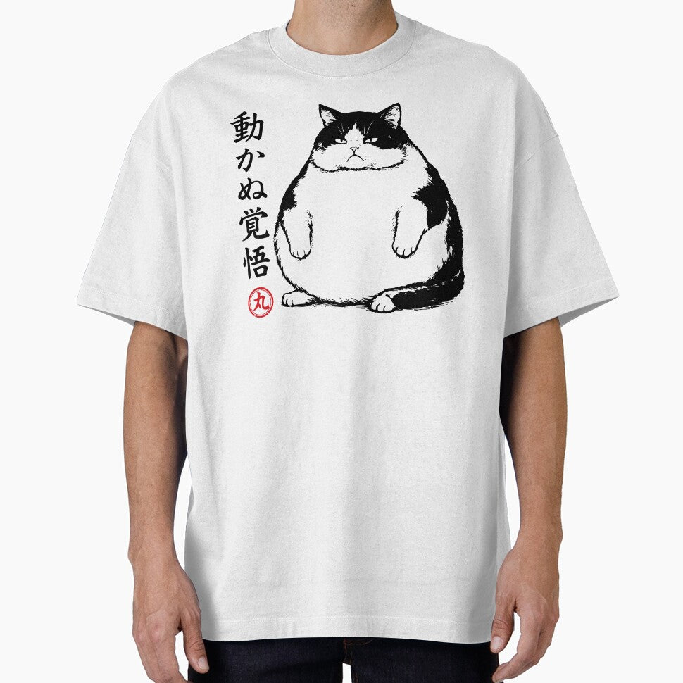 Chonky Tuxedo Cat Unwavering Resolve Japanese Art Stoic Moody Kitty by gunaone-design
