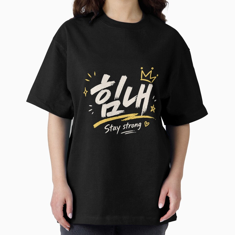 Stay Strong Korean Hangul Shirt – Motivational Aesthetic Tee by EiraFattah