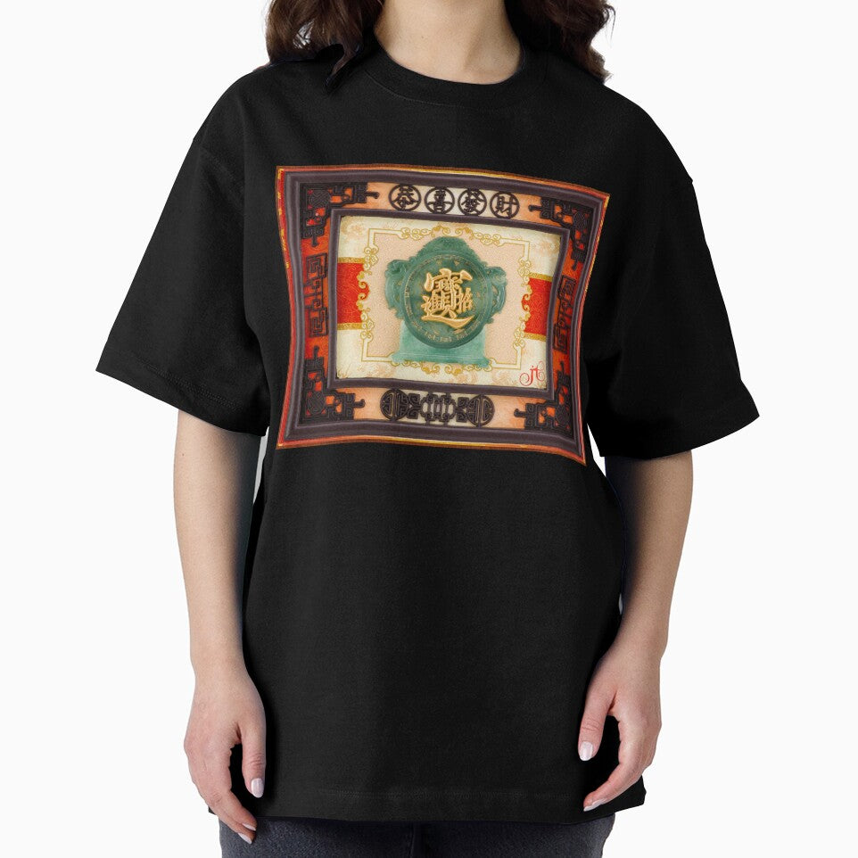 Chinese Festival by LibrosBOOKtique